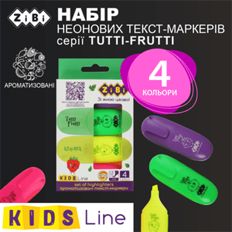 Набір маркерів текстових 4кол. ZiBi 2702 TUTTI - FRUTTI неонові ароматизовані, mini /ZB.2702/ - изображение 4