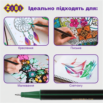 Набір лайнерів ZiBi KIDS Line 2850 0,4мм 12кол. тригранні /ZB.2850/ - Фото 3 Набір лайнерів ZiBi KIDS Line 2850 0,4мм 12кол. тригранні /ZB.2850/ - изображение 3