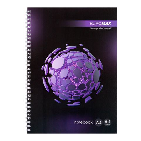 Книжка канц. на спіралі А4 80арк # офс. BUROMAX 24452101-07 Sphere, фіолетова /BM.24452101-07/ - зображення 2