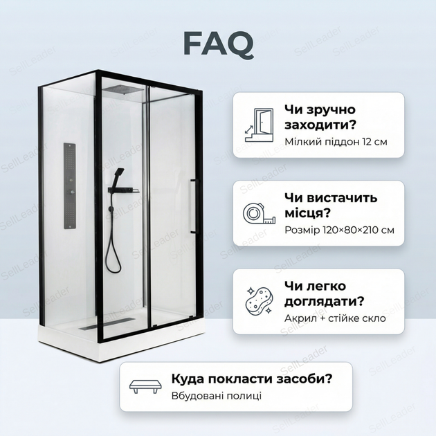 Душевой бокс Insana Kira 120×80х210см гидромассажный душевой поддон 12см для дома дачи гостиницы душ - изображение 4