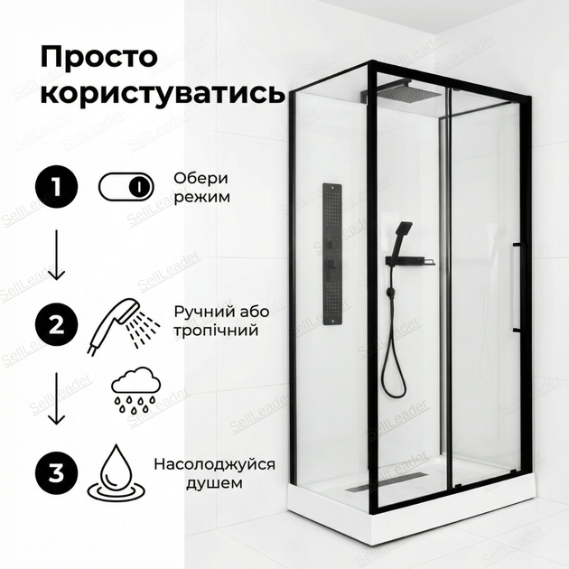 Душевой бокс Insana Kira 120×80х210см гидромассажный душевой поддон 12см для дома дачи гостиницы душ - изображение 8
