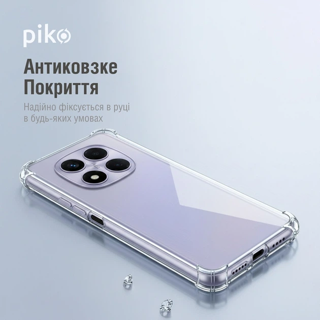 Чехол для смартфона Piko TPU Shockproof для Xiaomi Redmi Note 15 Transparent (1283126633065) - Фото 3 Чехол для смартфона Piko TPU Shockproof для Xiaomi Redmi Note 15 Transparent (1283126633065) - изображение 3