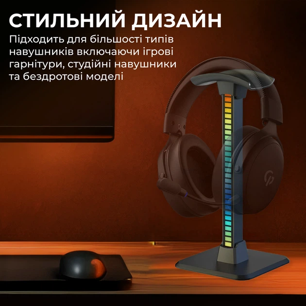 Підставка для гарнітури GamePro HSS430B - зображення 4