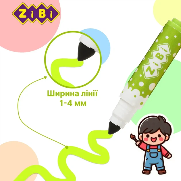 Фломастери ZiBi Super Washable Jumbo 6 кольорів BABY Line ZB.2816 - Фото 6 Фломастери ZiBi Super Washable Jumbo 6 кольорів BABY Line ZB.2816 - изображение 6