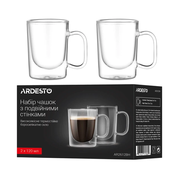 Набір скляних чашок з ручками та подвійними стінками ARDESTO, 120 мл, 2 шт, боросилікатне скло, прозоре. (636069) - зображення 6