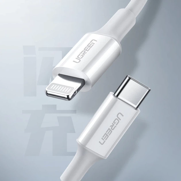 Кабель Ugreen USB Type-C to Lightning 3A 0.25m White (UGR1291WHT) - изображение 3