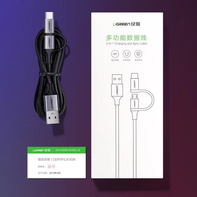 Кабель Ugreen 2-in-1 USB-A/micro USB/USB Type-C 2.4A 1m Black (UGR243BLKGRY) - зображення 14