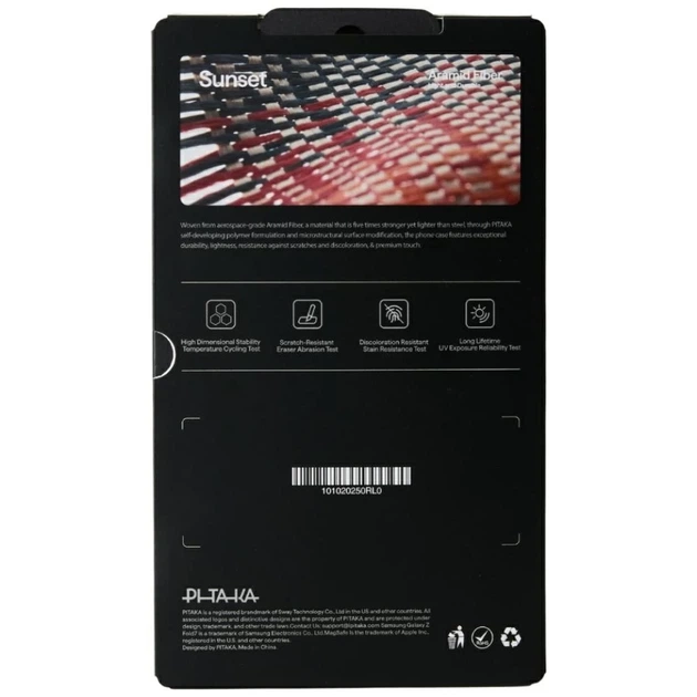 Чехол Pitaka Ultra-Slim для Samsung Galaxy Fold7 (F966) Sunset with MagSafe (FSFold7) - Фото 7 Чехол Pitaka Ultra-Slim для Samsung Galaxy Fold7 (F966) Sunset with MagSafe (FSFold7) - изображение 7