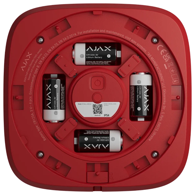 Извещатель пожарный звуковой Ajax EN54 FireProtect (Sounder) Red - Фото 4 Извещатель пожарный звуковой Ajax EN54 FireProtect (Sounder) Red - изображение 4