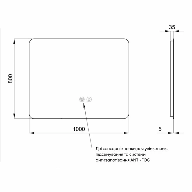 Зеркало настенное прямоугольное Qtap Taurus TA2 1000х800 мм с LED-подсветкой, антизапотеванием и сенсором (QTTAU100080048957) - изображение 2