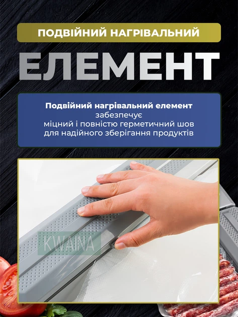 Кухонный вакуумный упаковщик автоматический, бытовой домашний вакууматор для упаковки пищевых продуктов, Серый - изображение 3