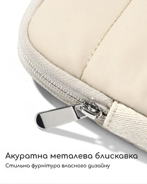 Чохол Sweetone для MacBook Air 15.3" дюймів водовідштовхувальний Бежевий (FZ10-15BE) - зображення 6