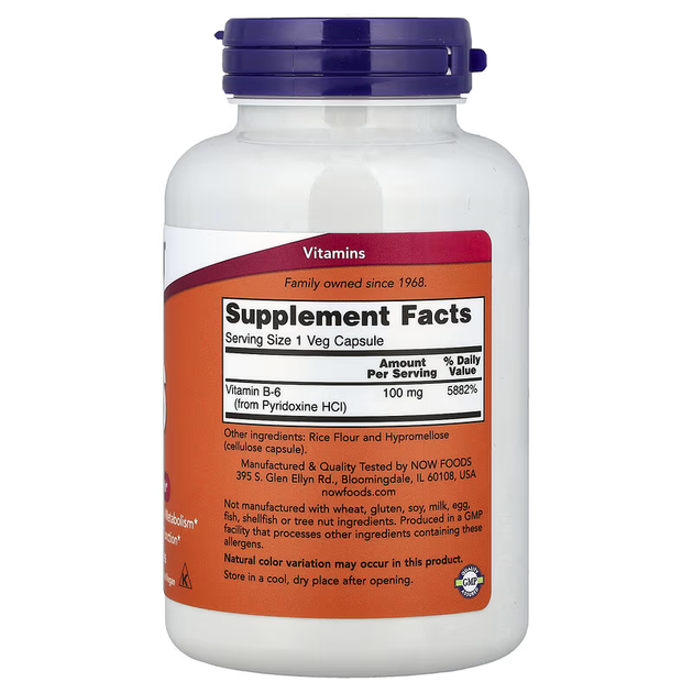 Ввітамін B6 Vitamin B6 NOW Foods 100 мг 250 вегетаріанських капсул - зображення 2