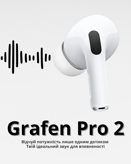 Навушники бездротові Grafen Pro 2 + Display - изображение 4
