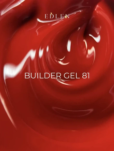 Сменный картридж Edlen Builder Gel No81 Love In Lviv 15 мл - Фото 2 Сменный картридж Edlen Builder Gel No81 Love In Lviv 15 мл - изображение 2