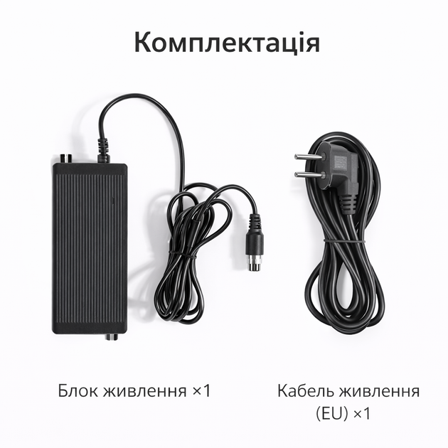 LED постоянный свет Ulanzi VL-200 Bi 200 Вт | 2700–6500K | CRI 95+ | Блок питания - изображение 6