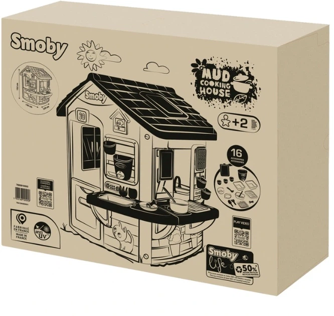 Игровой домик с аксессуарами Smoby Life Садовник с кухней и мойкой (7600810505) - изображение 2