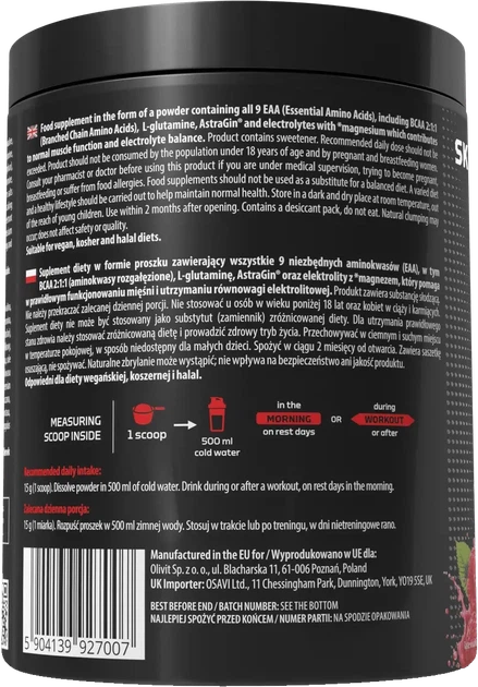 Комплекс амінокислот з електролітами Skill Nutrition EAA + Electrolytes proszek 450 г Малина (5904139926826) - Фото 2 Комплекс амінокислот з електролітами Skill Nutrition EAA + Electrolytes proszek 450 г Малина (5904139926826) - зображення 2