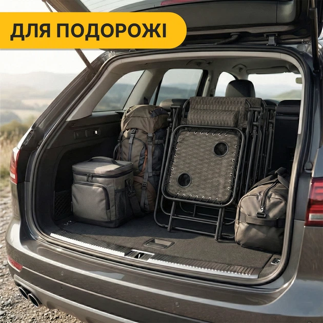 Комплект 2-а раскладных кресла-шезлонга и столик Zero Gravity LEOBRO Plaid LB-ZGT-F3-PLD до 120 кг, с регулировкой спинки - Фото 4 Комплект 2-а раскладных кресла-шезлонга и столик Zero Gravity LEOBRO Plaid LB-ZGT-F3-PLD до 120 кг, с регулировкой спинки - изображение 4