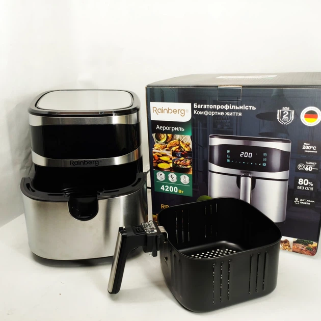 Аэрофритюрница Rainberg RB-2330 4200Вт - изображение 5