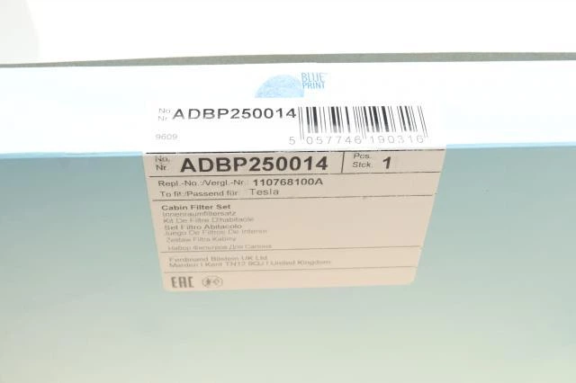 Фильтр салона Tesla Model Y/3 17- (угольный) (к-кт 2шт.) ADBP250014 , Blue Print - изображение 7