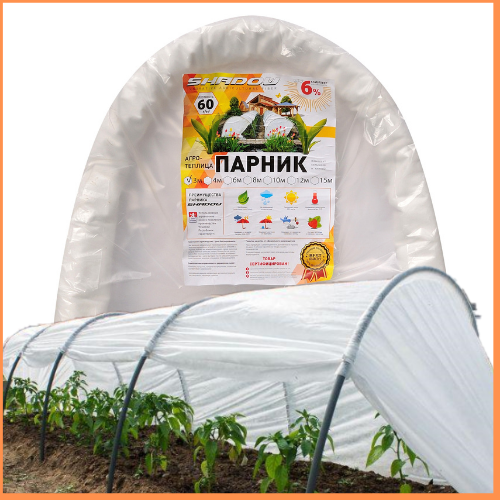 Парник 3 м 60 г/м2 плотностью, из агроволокна Shadow складной парник из спанбонда для огорода - изображение 3