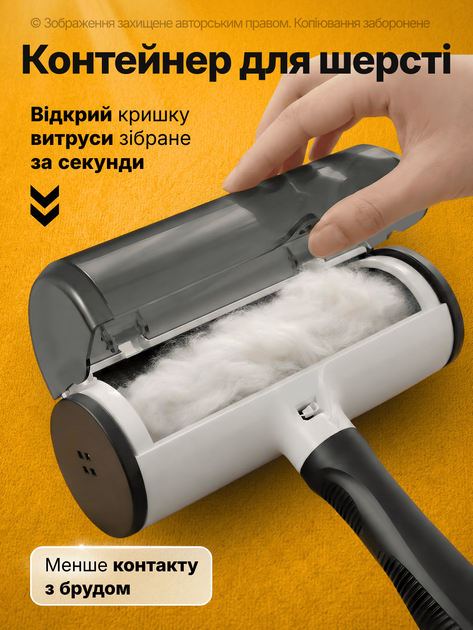 Ролик для видалення шерсті щітка для чищення одягу видалення шерсті для дому щітка для килима чищення одягу від шерсті для дивану сіра No Brand - Фото 3 Ролик для видалення шерсті щітка для чищення одягу видалення шерсті для дому щітка для килима чищення одягу від шерсті для дивану сіра No Brand - зображення 3
