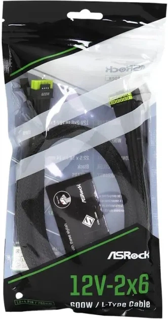 Kabel zasilający ASRock CB-12V2X6L600W 12V-2x6 600W L-Type (CB-12V2X6L600W) - obraz 3