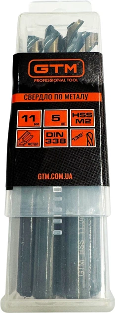 Сверло GTM HSS 11.0 мм 5 шт (EM2-110K) - Фото 1 Сверло GTM HSS 11.0 мм 5 шт (EM2-110K) - изображение 1