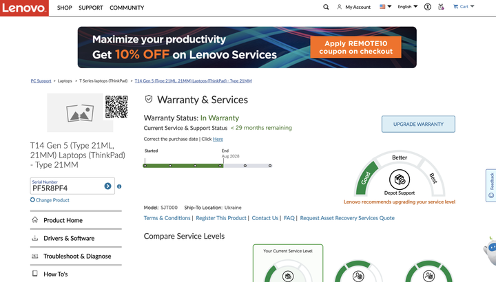 Ноутбук Lenovo ThinkPad T14 Gen5 21MMSJT000/Ultra7 165U 4.90 GHz, 12 ядер/32 DDR5-5600/512GB гарантия 29 місяців - Фото 8 Ноутбук Lenovo ThinkPad T14 Gen5 21MMSJT000/Ultra7 165U 4.90 GHz, 12 ядер/32 DDR5-5600/512GB гарантия 29 місяців - зображення 8