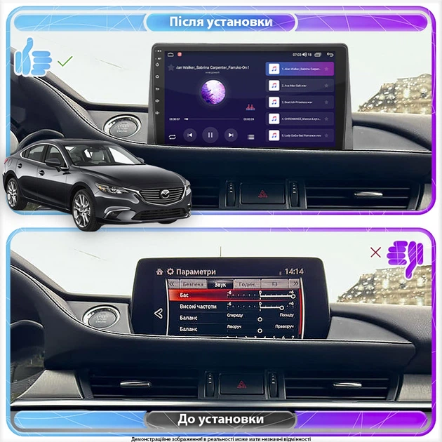 Штатна магнітола Lesko для Mazda 6 III (GJ) Рестайлінг 2015-2018 екран 9" 4/32Gb 4G Wi-Fi GPS Top - Фото 2 Штатна магнітола Lesko для Mazda 6 III (GJ) Рестайлінг 2015-2018 екран 9" 4/32Gb 4G Wi-Fi GPS Top - зображення 2