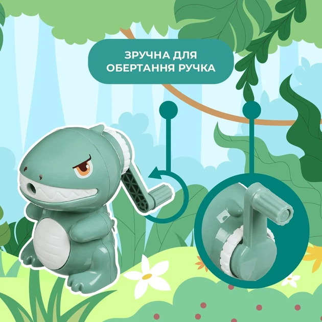 Чинка ZiBi Dino механічна з контейнером KIDS Line ZB.5507 - Фото 8 Чинка ZiBi Dino механічна з контейнером KIDS Line ZB.5507 - изображение 8