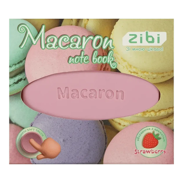 Блокнот ZiBi Macaron 90x90 мм 80 аркушів нелінований ароматизований Soft Touch обкладинка ZB.12470-43 - Фото 5 Блокнот ZiBi Macaron 90x90 мм 80 аркушів нелінований ароматизований Soft Touch обкладинка ZB.12470-43 - зображення 5