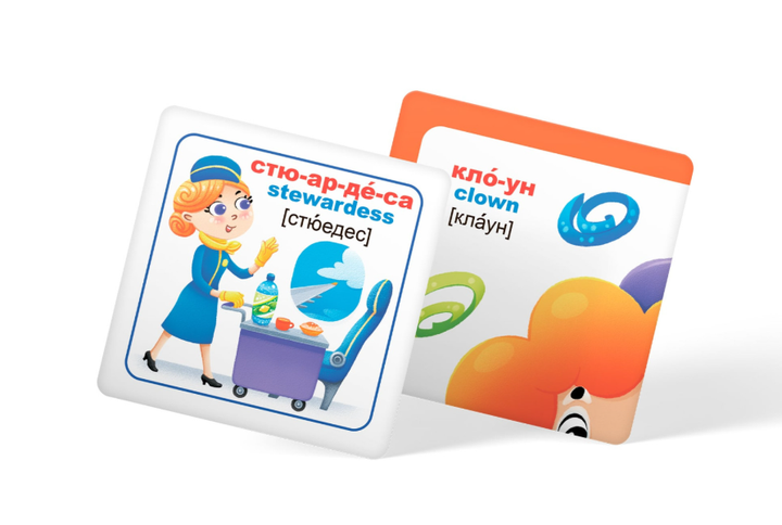 Розумні картки. Професії. 30 карток - изображение 6