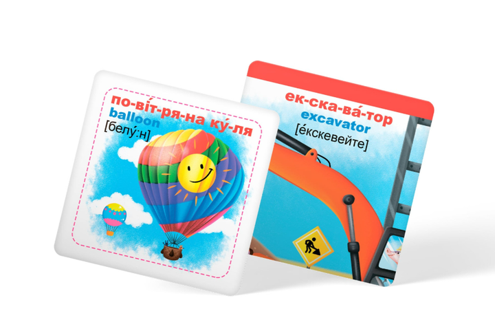 Розумні картки. Техніка. 30 карток - зображення 4