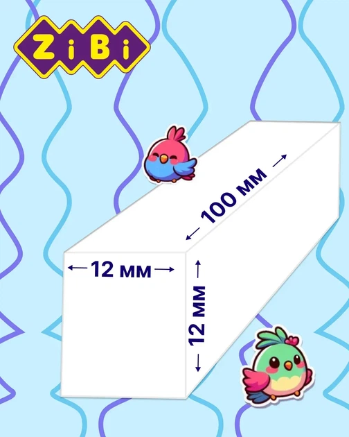 Крейда KIDS Line біла квадратна шкільна 100 шт., ZB.6712-12 - изображение 4
