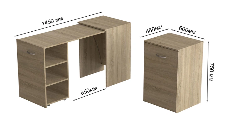 Стіл-тумба трансформер Смарт 1/2 Ferrum-decor 750x1450x600 ДСП Дуб Сонома 16 мм (FRD-105077) - зображення 2