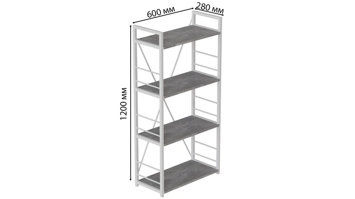 Этажерка 4/60 Ferrum-decor Серии Конект 120x60x28 белый ДСП Бетон 16мм (FRD-105528) - Фото 7 Этажерка 4/60 Ferrum-decor Серии Конект 120x60x28 белый ДСП Бетон 16мм (FRD-105528) - изображение 7