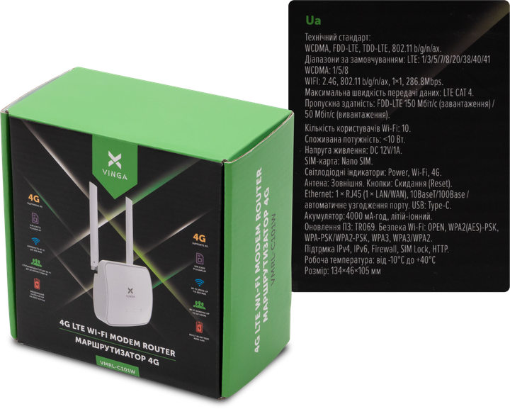 Маршрутизатор Vinga C101 (4823093321236) - изображение 18