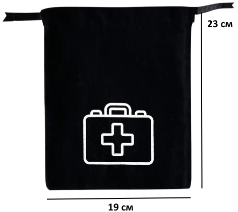 Набор ORGANIZE из девяти мешочков Maxi Черный (M-nabor-maxi-black) - изображение 4