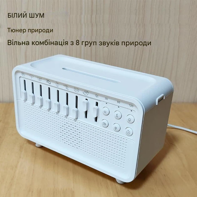 Аромадиффузор-увлажнитель SeaFlame с эффектом пламени и белым шумом - изображение 2