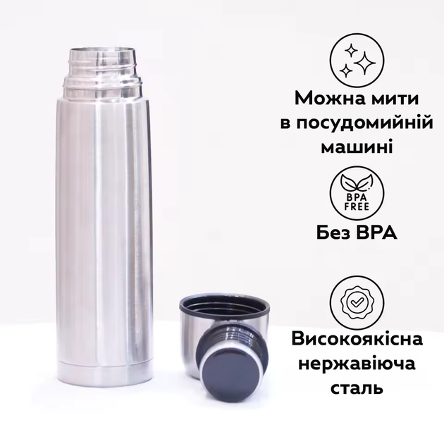 Термос вакуумный RIAS WW-050 с кнопкой подачи воды 500 мл Silver (3_07961) - изображение 3