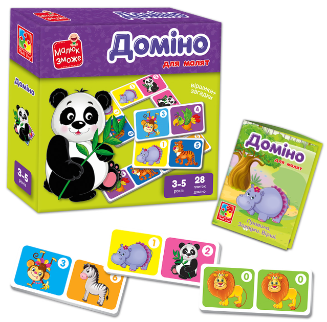 Дитяче доміно Зоопарк Vladi Toys VT2100-07, розвиваюча гра з тваринами для малюків від 3 років у коробці - зображення 3