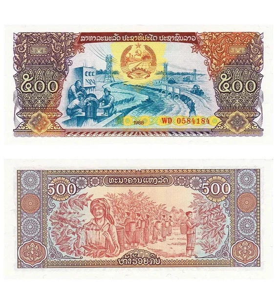 Банкнота 500 кіп Лаос 1988 рік UNC - Фото 1 Банкнота 500 кіп Лаос 1988 рік UNC - изображение 1