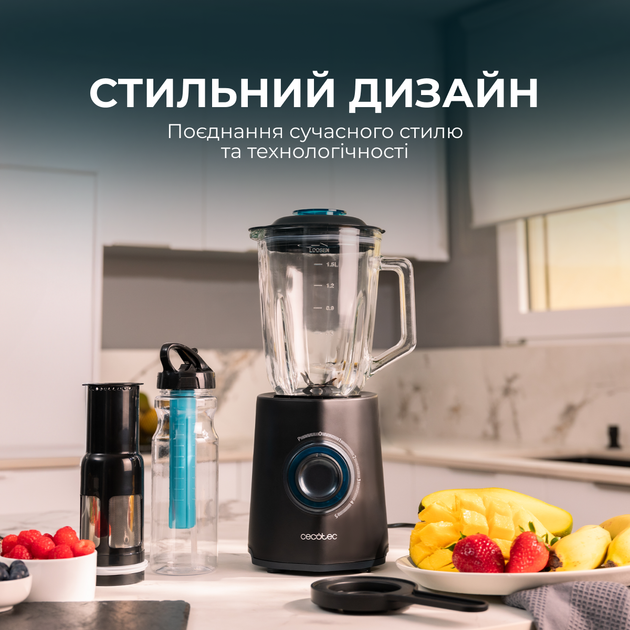 Блендер стационарный Cecotec Power Black Titanium 2300Max Mix Go (CCTC-04392) - изображение 7