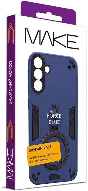 Чохол для смартфона Samsung Galaxy A57 MAKE Force Blue (MCRC-SA57BL) - зображення 4