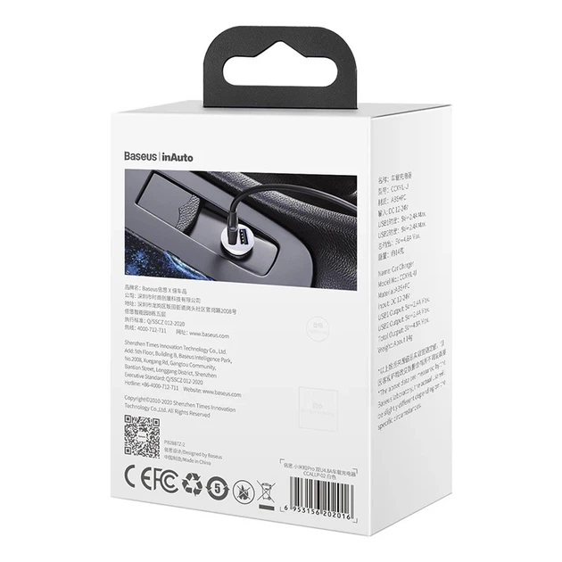 Автомобільний зарядний пристрій Baseus Grain Pro Car Charger 4.8A White CCALLP-02 - зображення 6