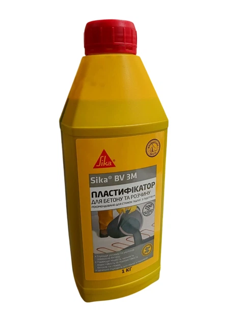 Добавка до бетону Sika BV 3 M 1 кг - Фото 2 Добавка до бетону Sika BV 3 M 1 кг - изображение 2