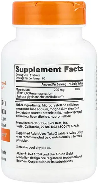 Магний Doctors Best глицинат лизинат хелатный Magnesium 240 таблеток ARE-576088 - изображение 2
