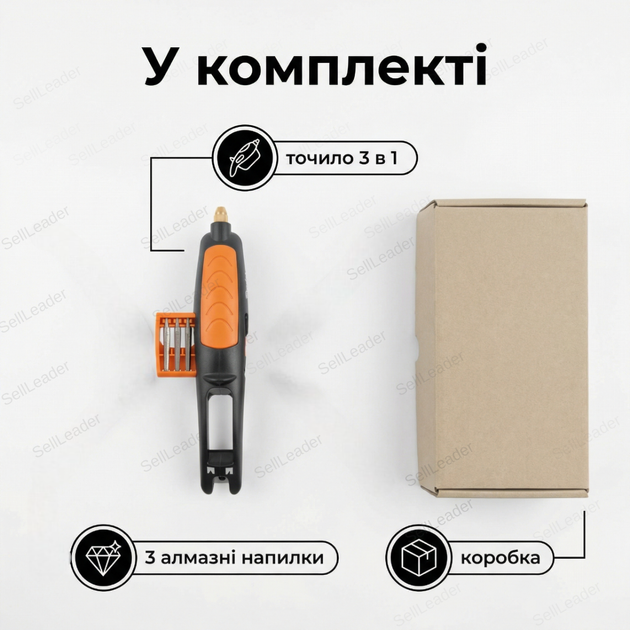 Точилка многофункциональная 3в1 для ножей ножниц секаторов алмазная ручная заточка точило трехступенчатое - изображение 9